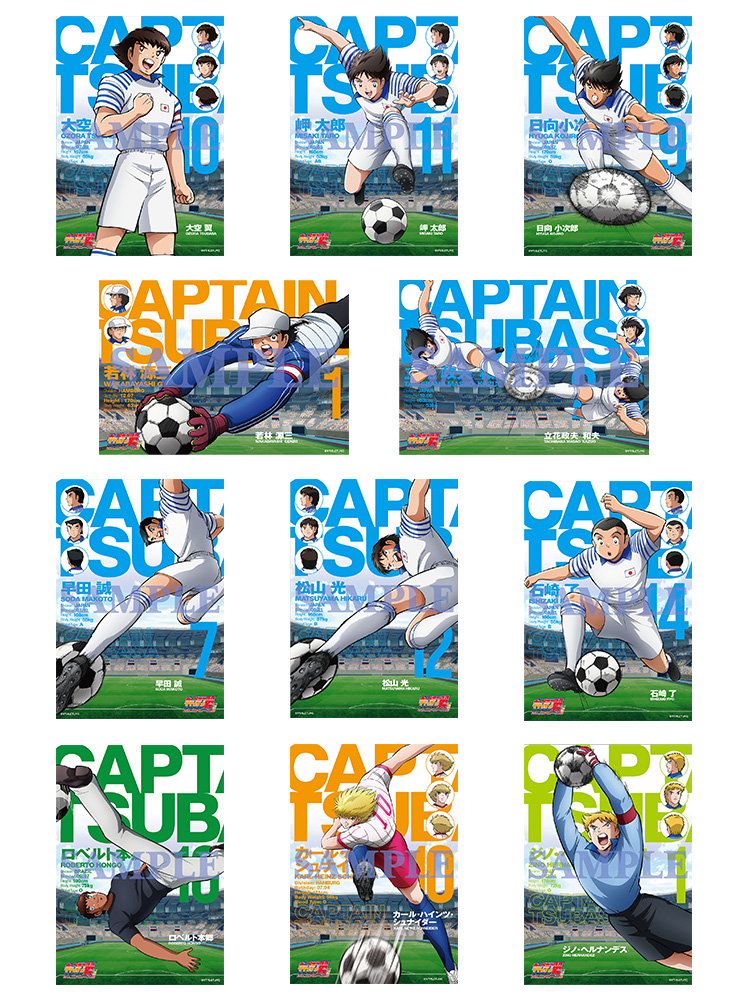 Blu-ray&DVD -アニメ「キャプテン翼 シーズン2 ジュニアユース編」公式