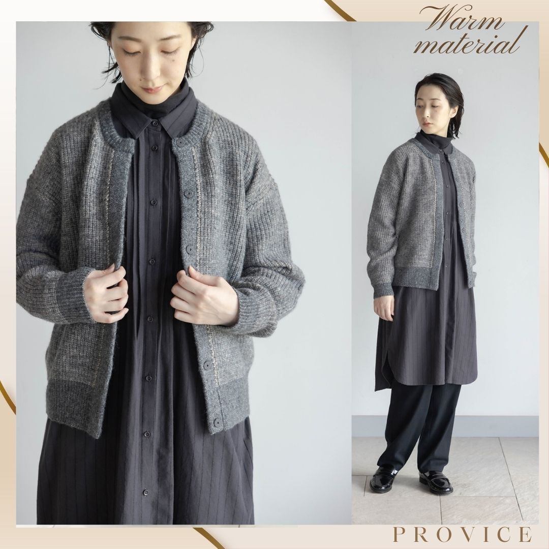 LILASIC/SJH34735/リラシク/畦編みカーディガン/ニットカーディガン