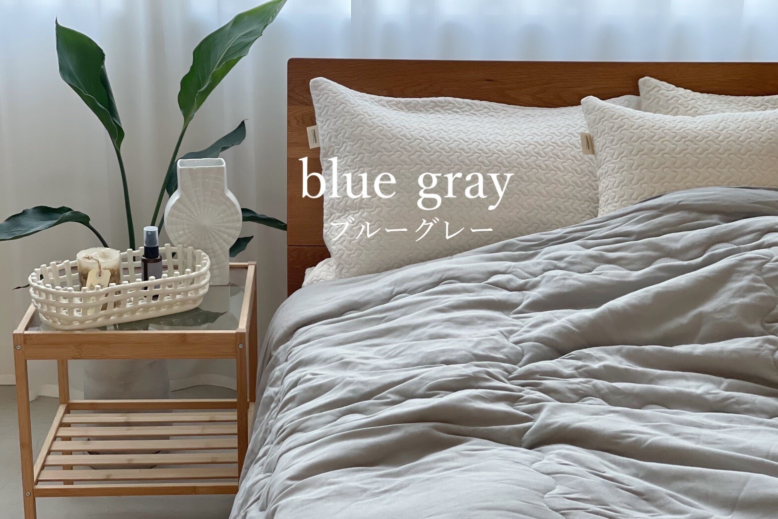 fuwatto コットン肌掛けふとん 【シングル】 | cocomani