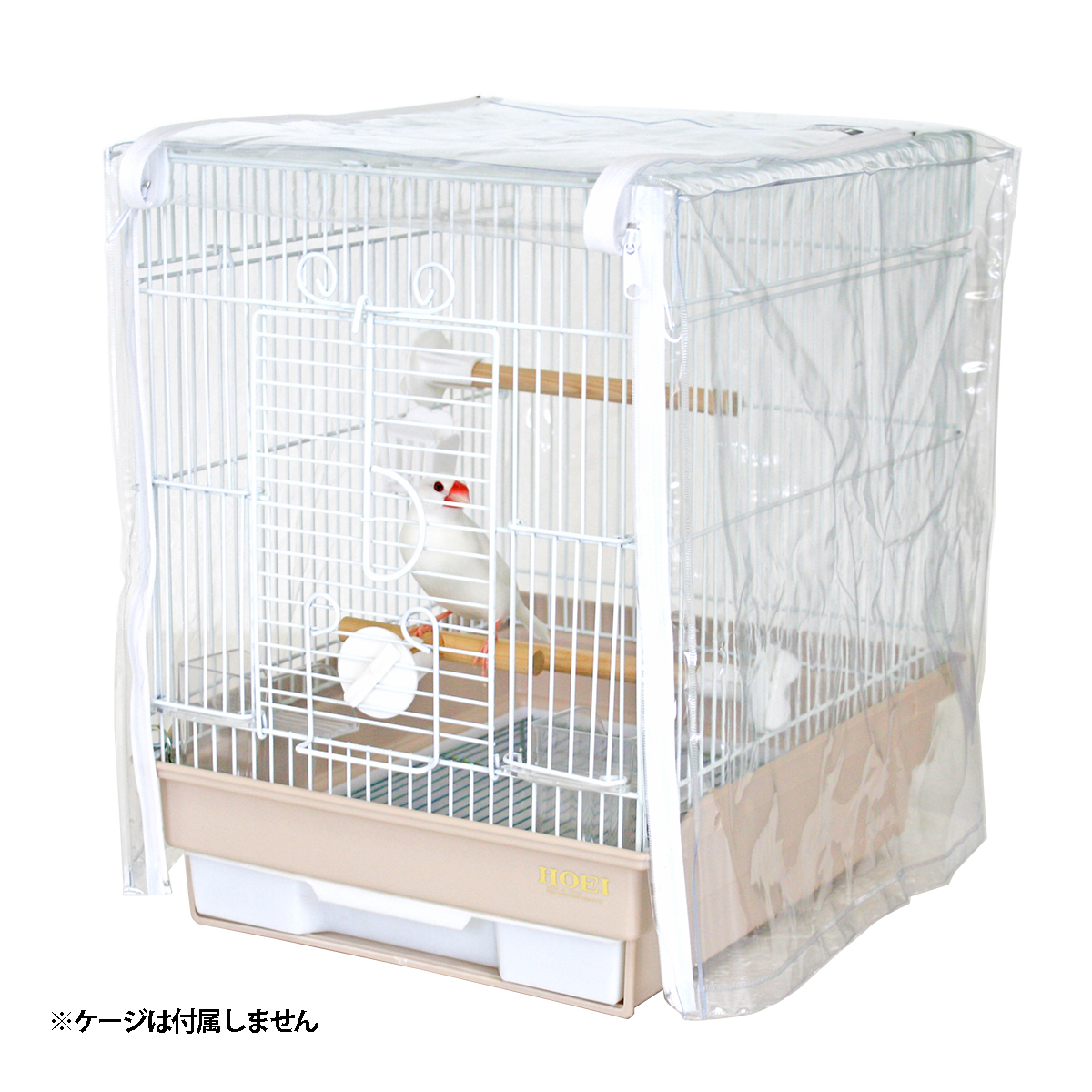 HOEI】ケージカバークリア21【直販限定】 | 鳥かご・ペットケージの