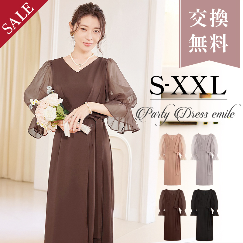 img_8c42dfd794aff4ecf2709d2332