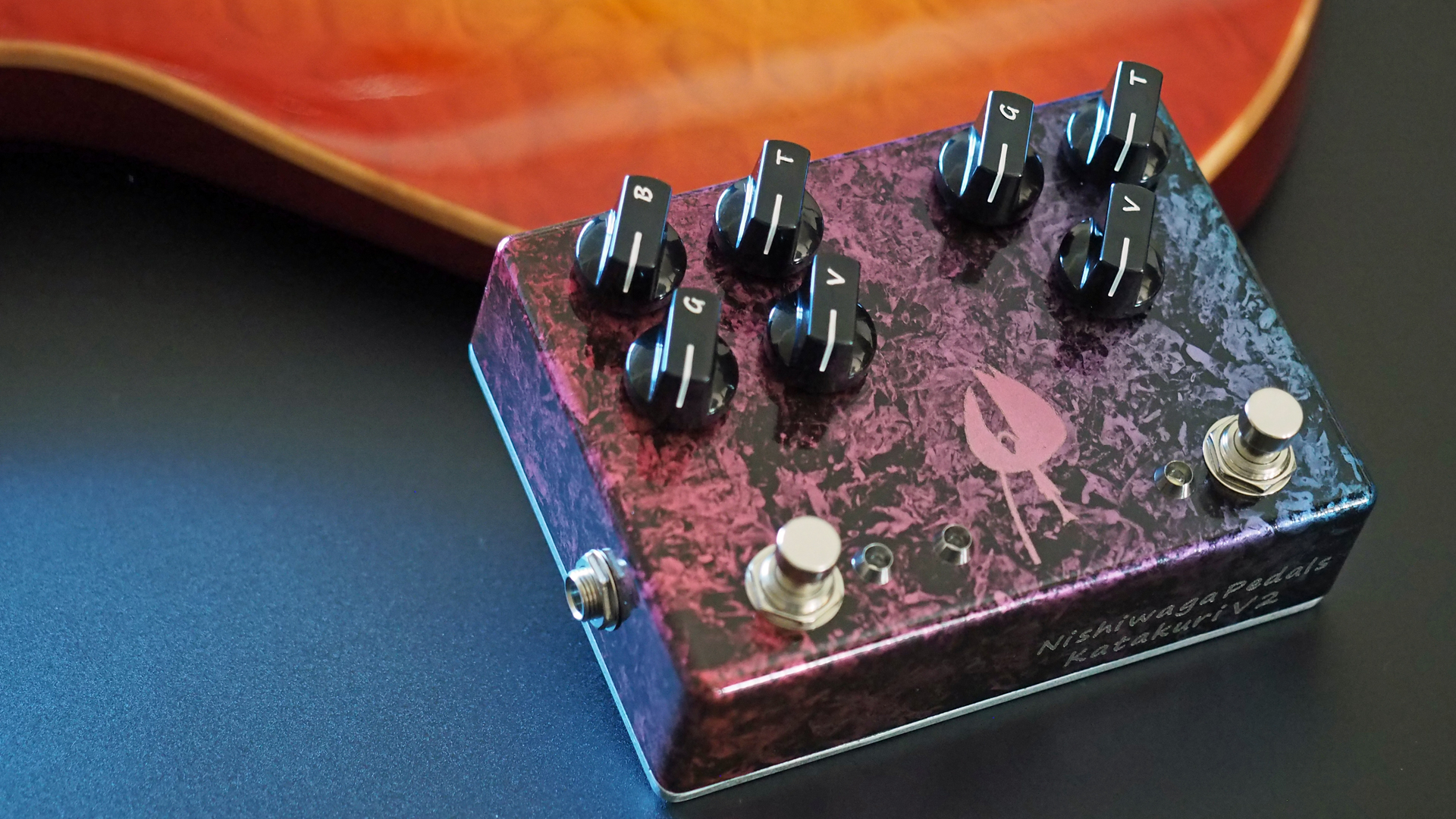 BLOG | Nishiwaga Pedals