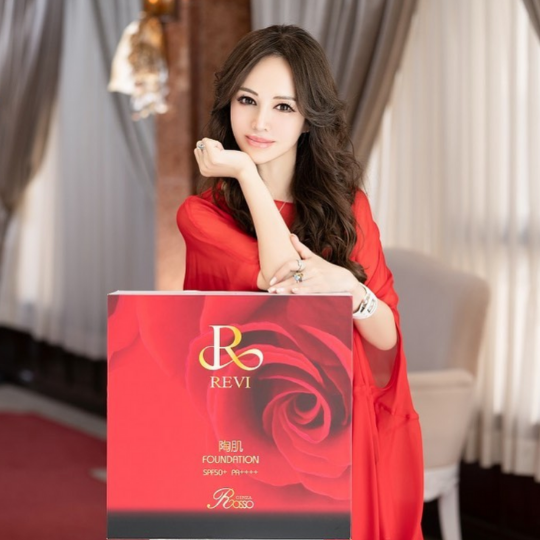 公式】REVI(ルヴィ)オンラインショップ