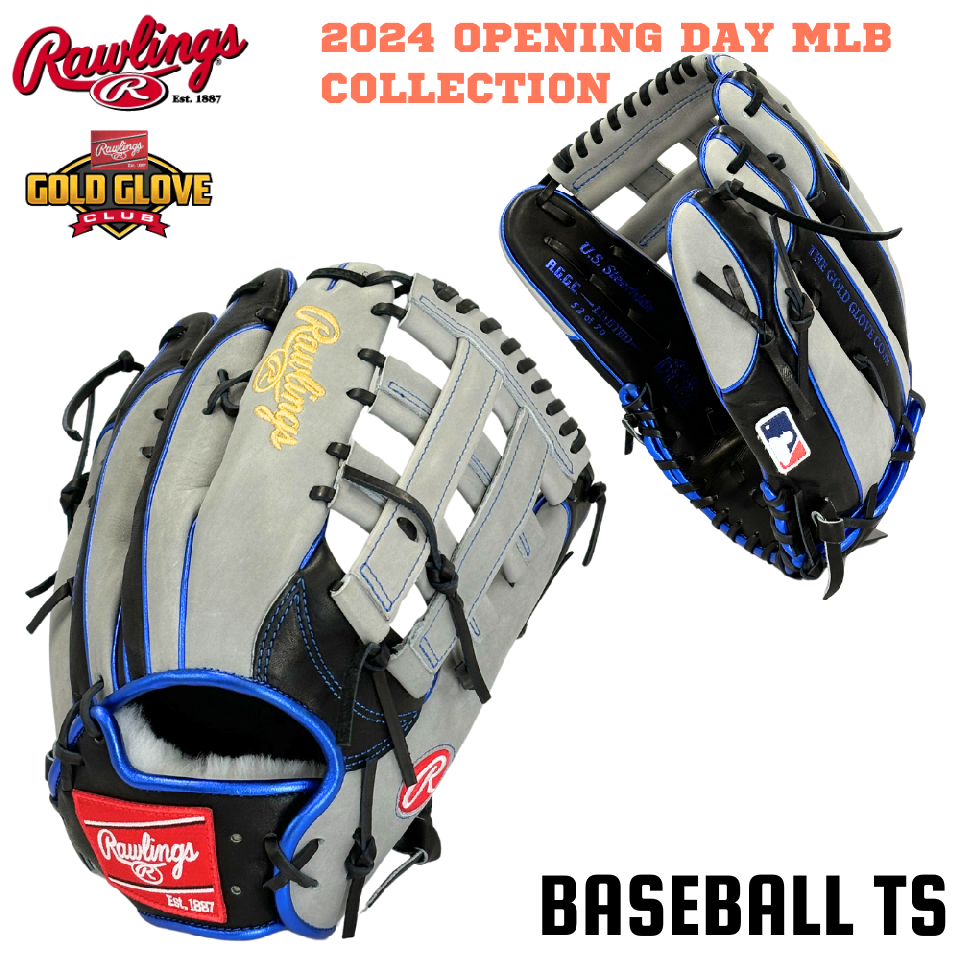 ローリングス 軟式グローブ 鈴木誠也モデル 鈴木誠也モデル