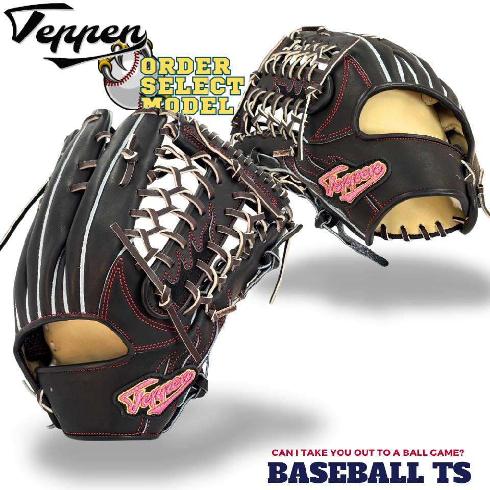 BASEBALL TS / てっぺん