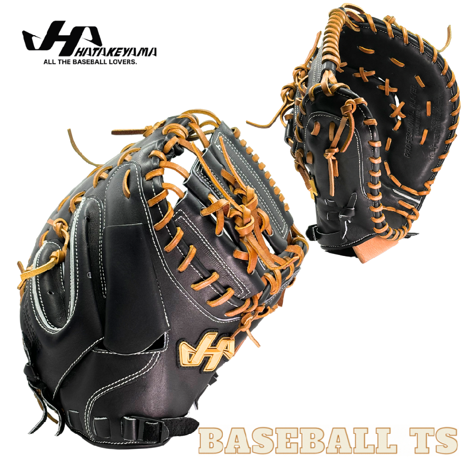 BASEBALL TS / ハタケヤマ 硬式ソフトボール用ファーストミット R-104B