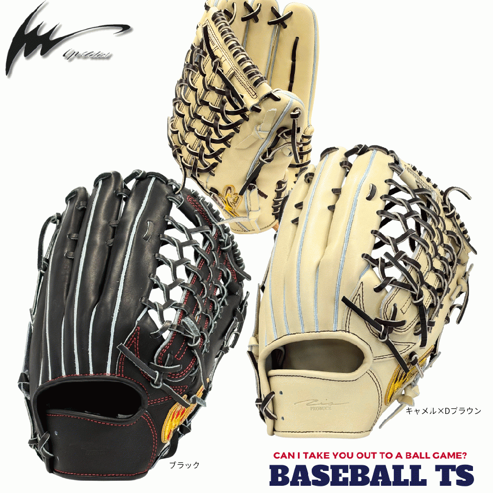 BASEBALL TS / アイピーセレクト