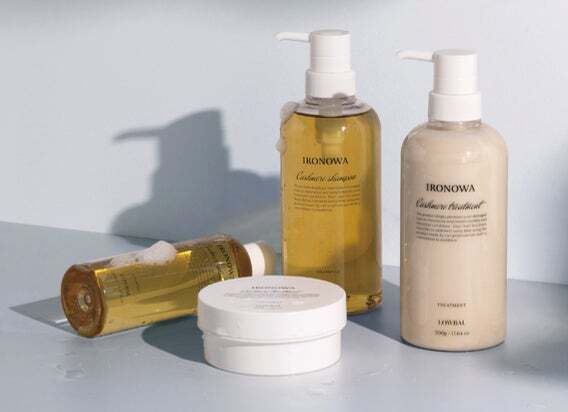 IRONOWA(イロノワ) カシミヤトリートメント 500g | REJUBELLa