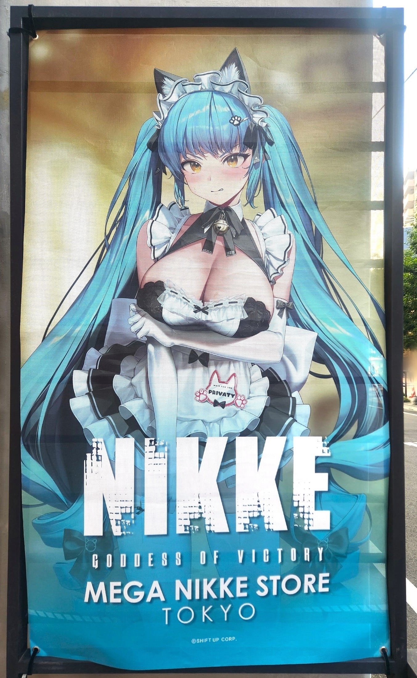 blog】メガニケストア「HAPPY MAID FAIR」第1弾 現地レポート