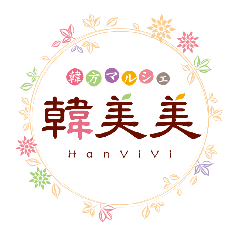 ファンジン Ge黄土マッサージストーン | 韓方マルシェ韓美美