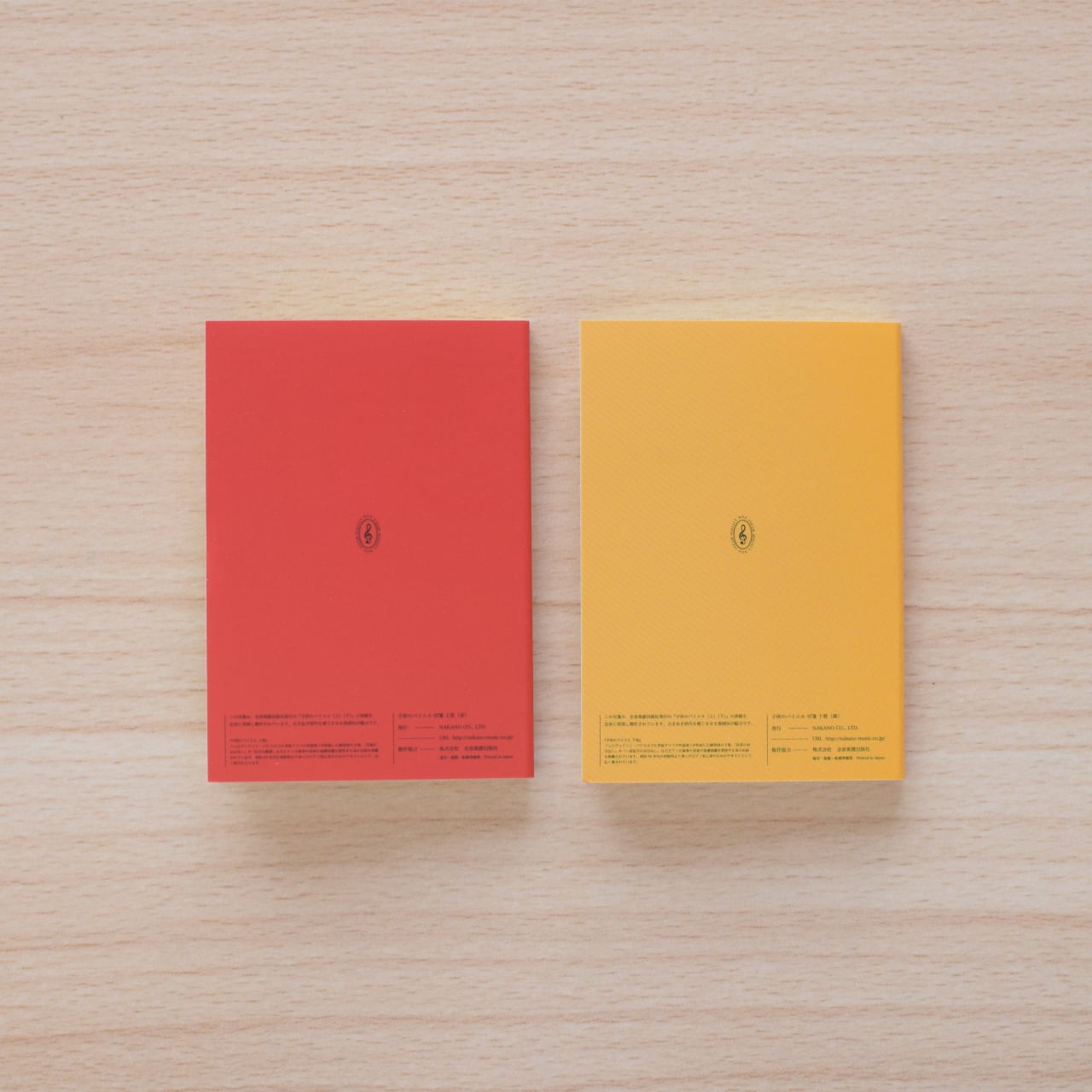 子供のバイエル付箋 / 2冊セット | 音楽雑貨 バレエ雑貨 ミュージック