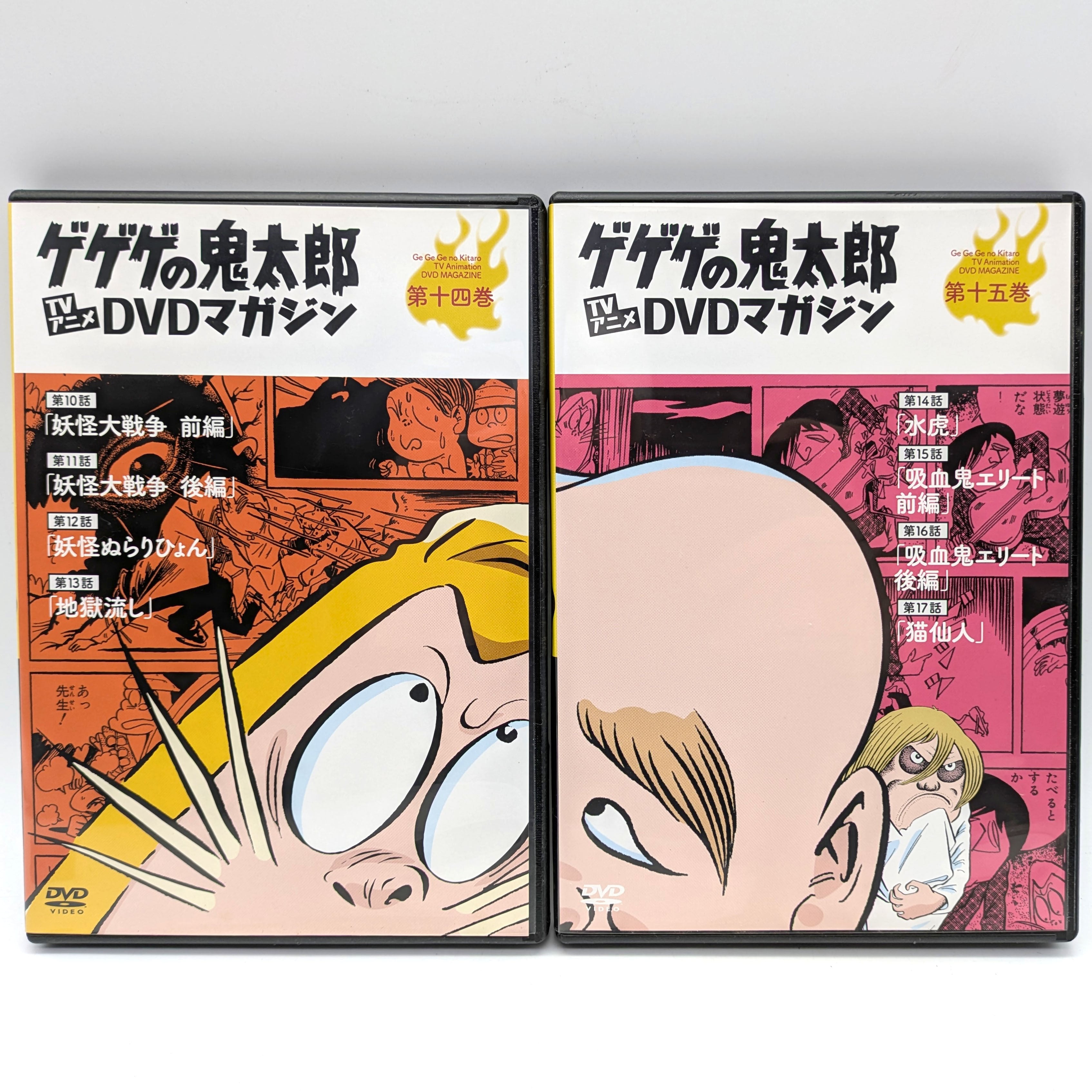 445922433eaa162a73581fa61ed369