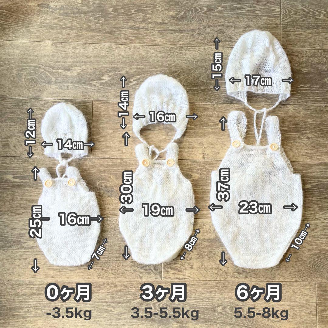 手編み風かごセット【緑へび】♪ニューボーンフォト撮影衣装 小道具