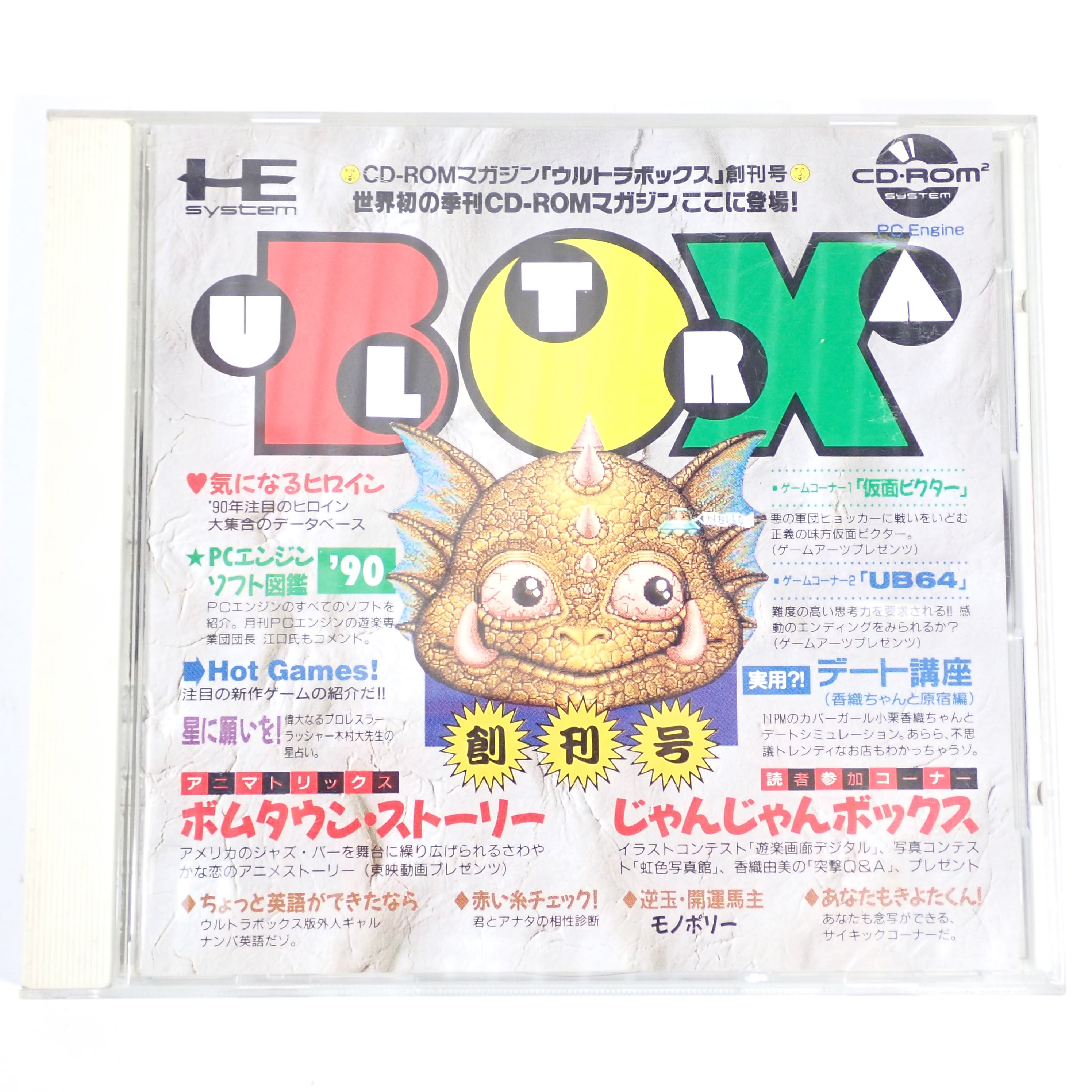 45ce51f17b3f1a40c82888e324db9c