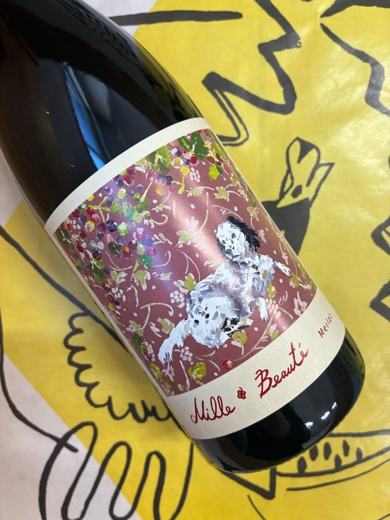 メルロー 2024 ミリ・ボーテ 赤ワイン | YAMAJIN公式通販-マスターオブ