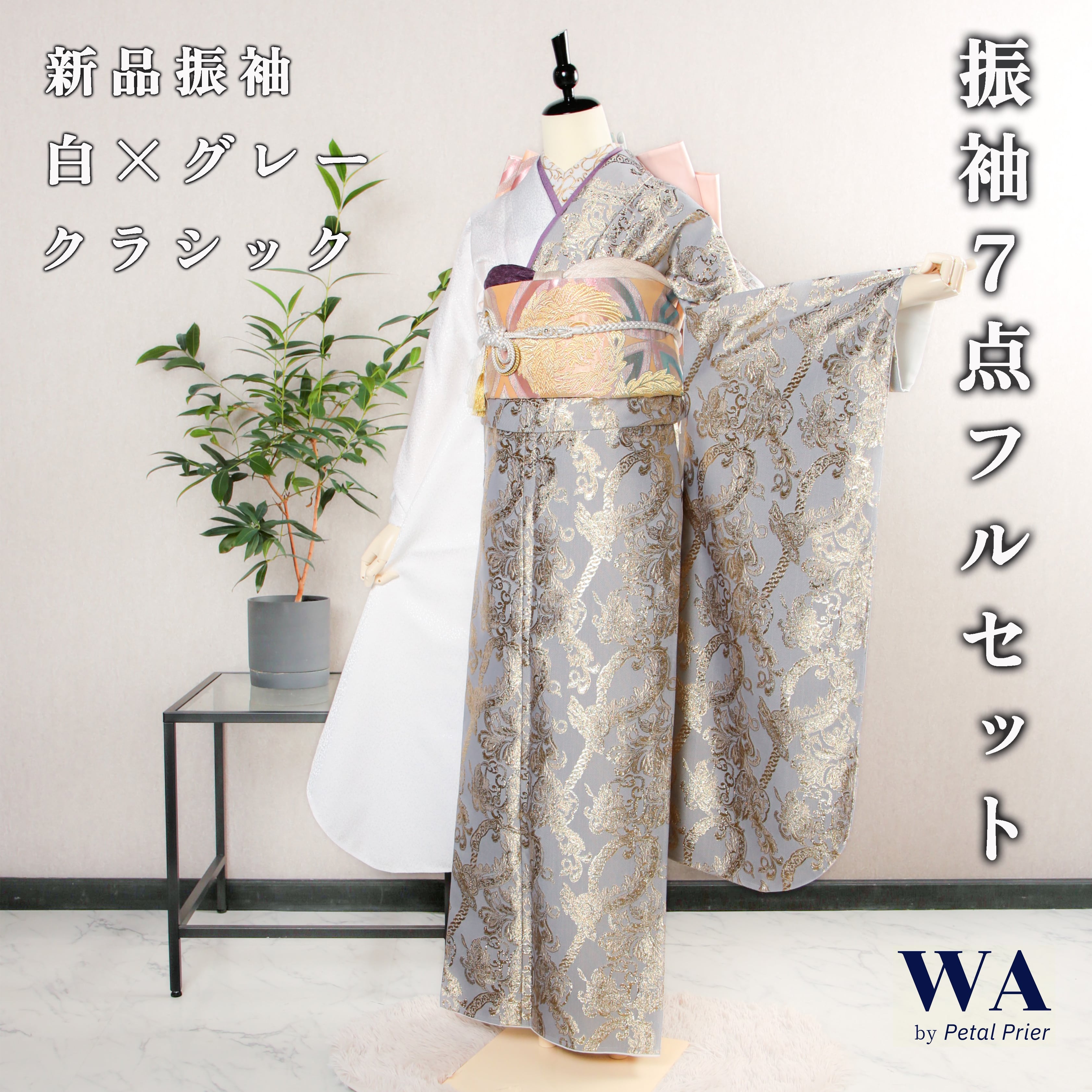 46b7102a764e1d46426ee9edbdd896