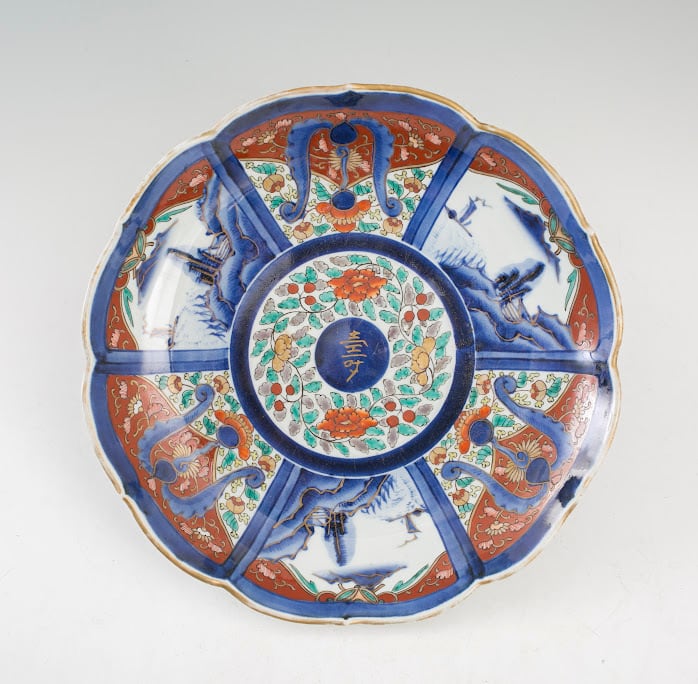 SALE】訳あり キズ アウトレット セール 伊万里 色絵金彩 大皿 約35