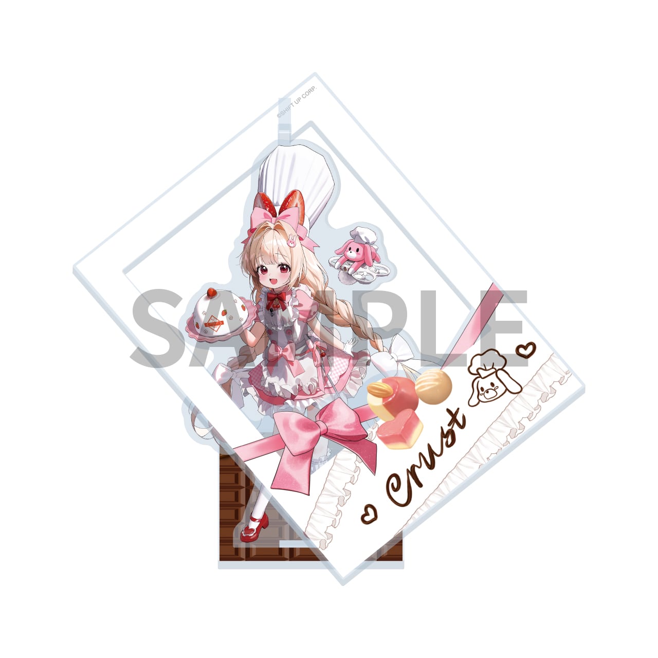 あるじゃんマーケット