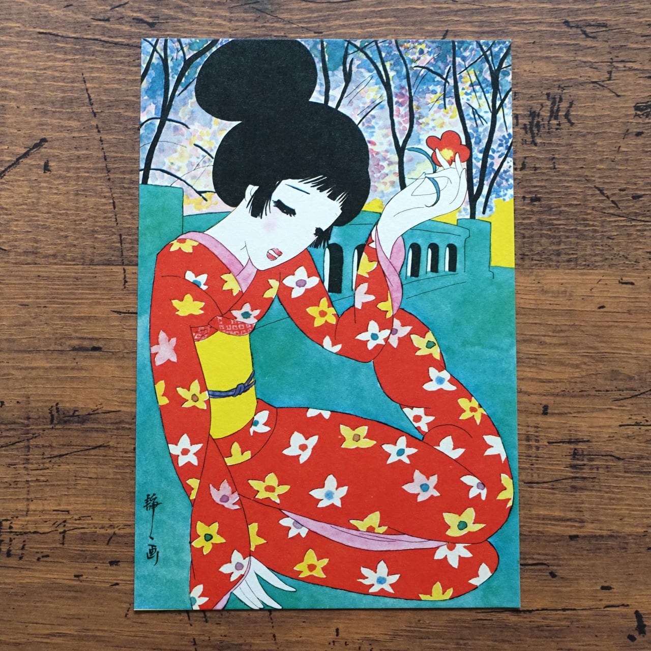 475adb582efa34d9acf3e92c5759cb