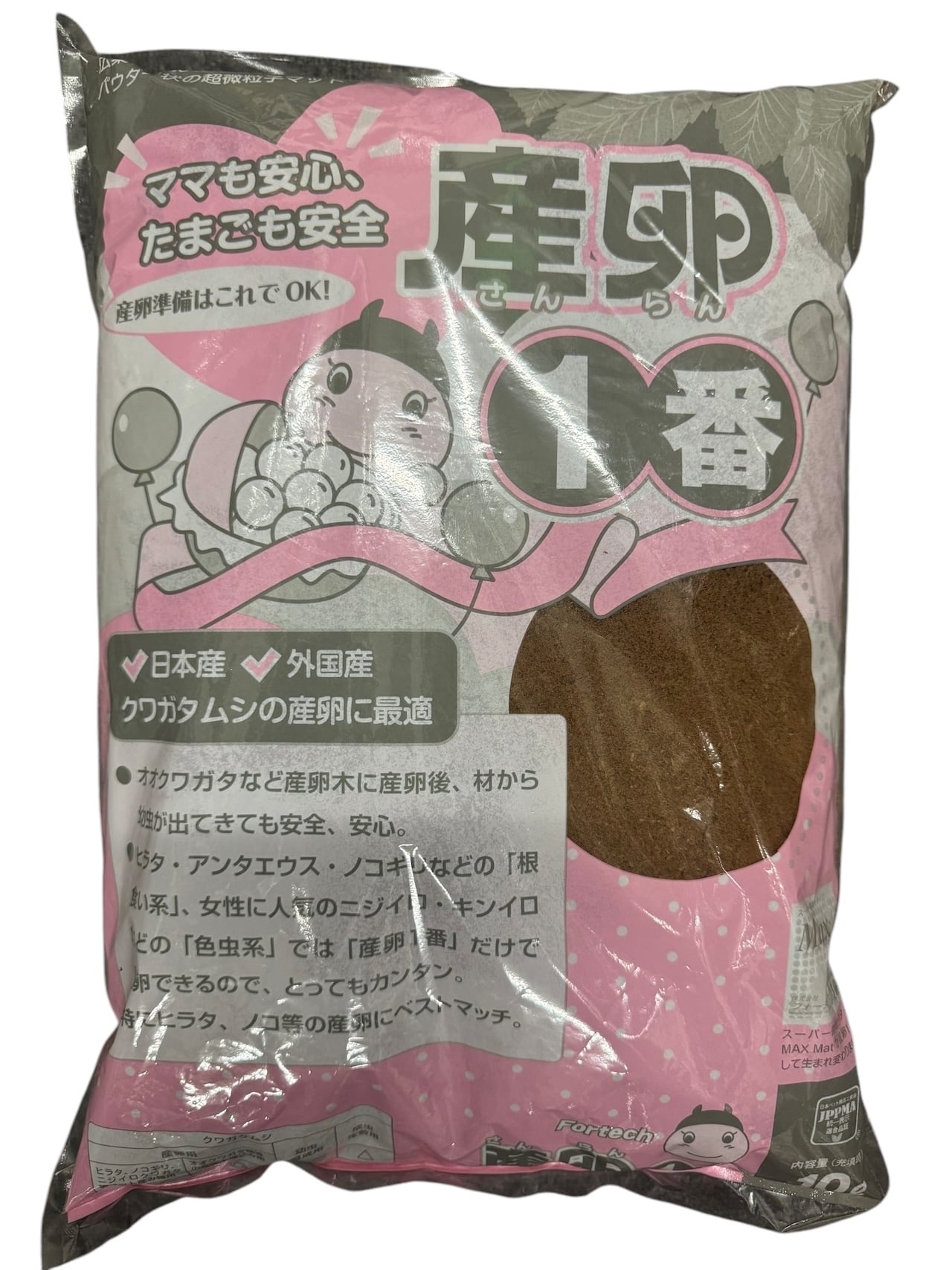 産卵1番 10L | KPW公式オンラインショップ