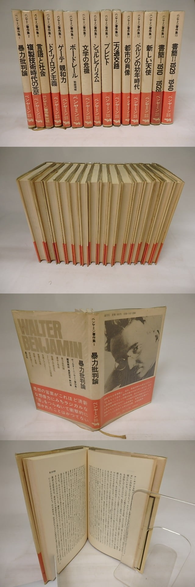 48596122a639d3e53ba1ae0442e148