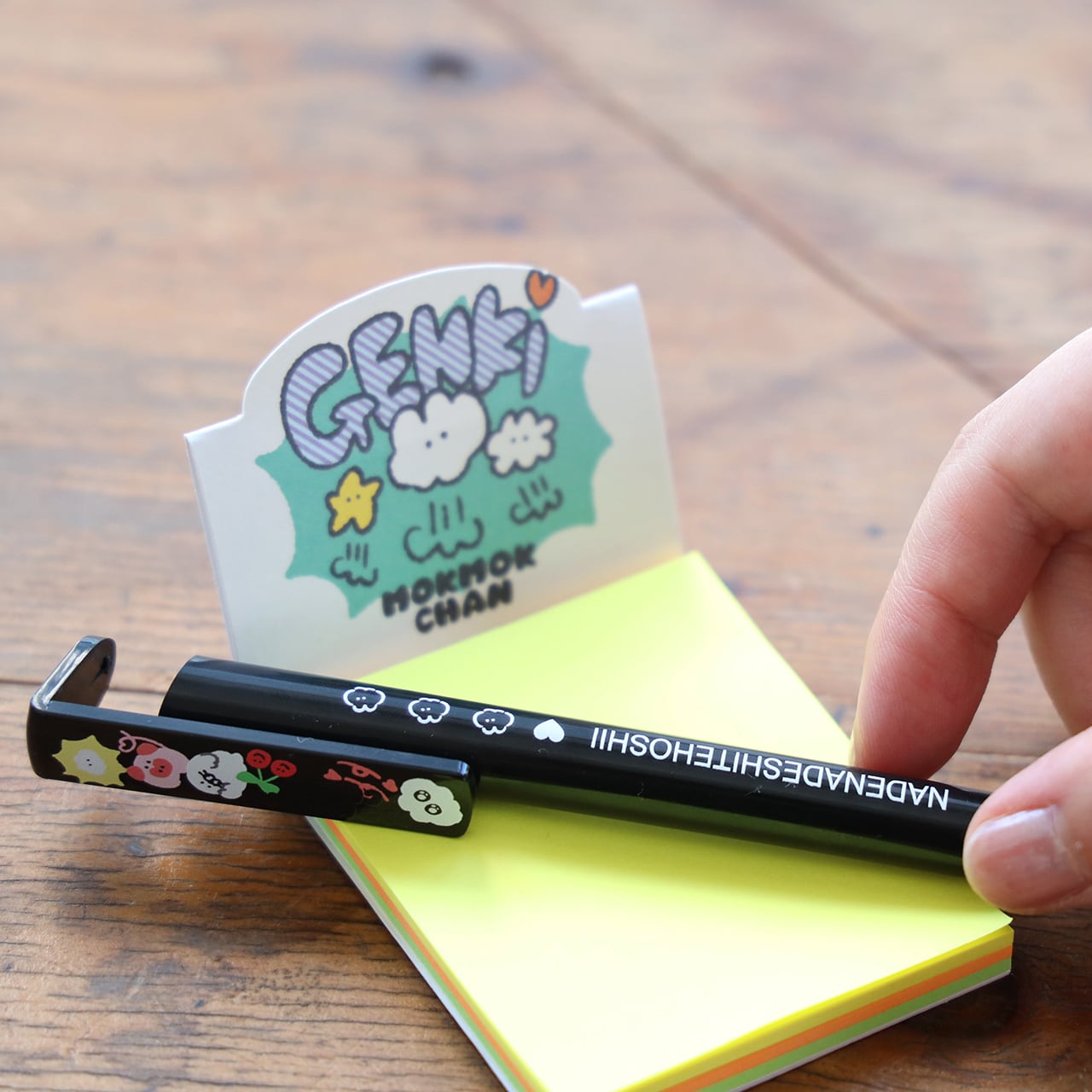 ☆GENKI付箋（MK-523） | もくもくちゃん公式オンラインショップ