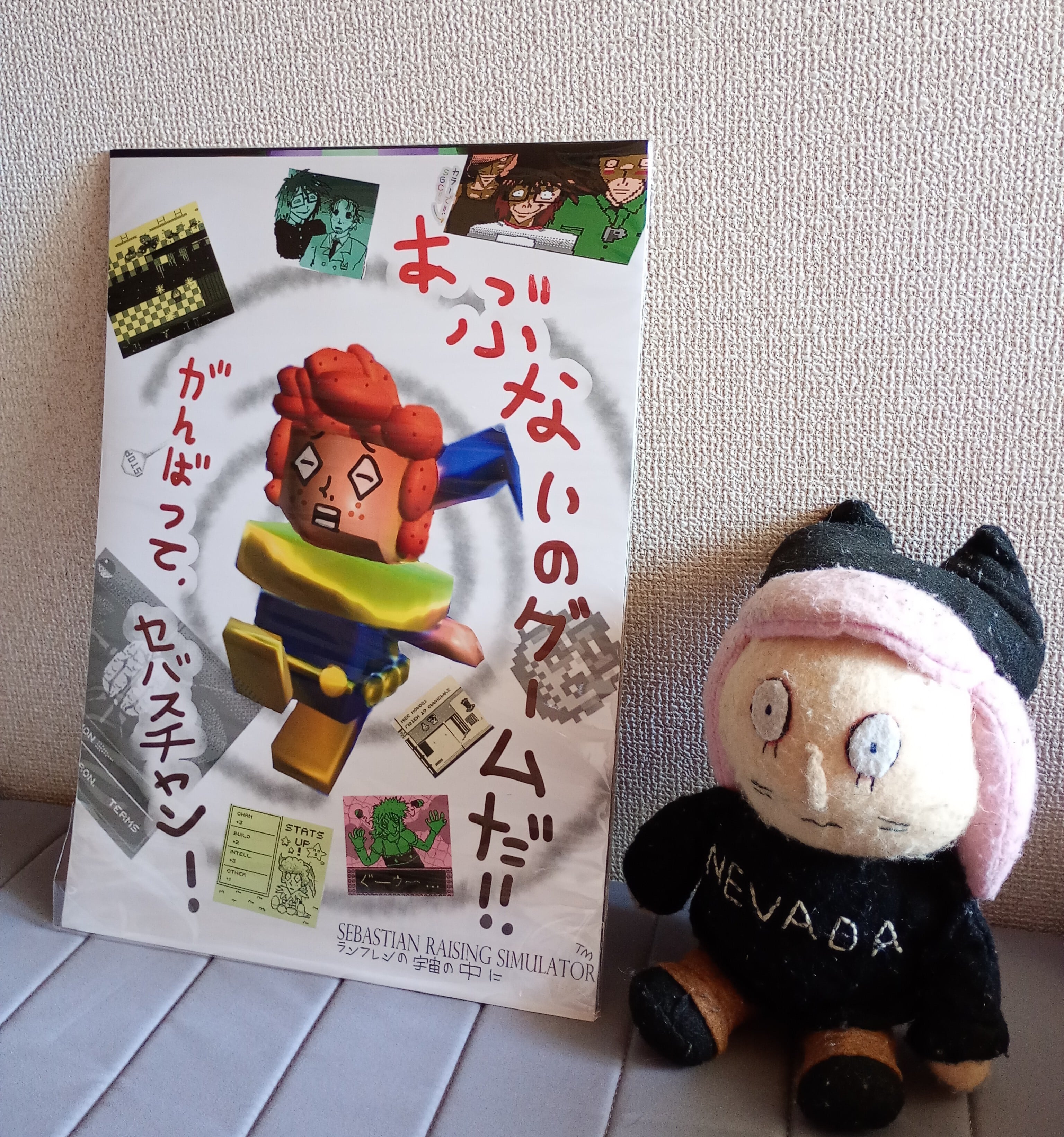 Ranfrenオフィシャルステッカー シングルシール5枚セット (内容