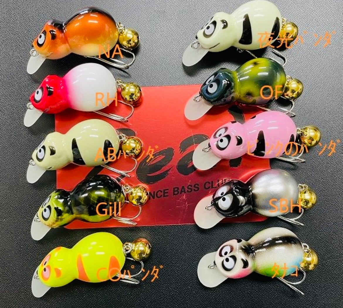 49d0b1919e90e1984db0124d0995de