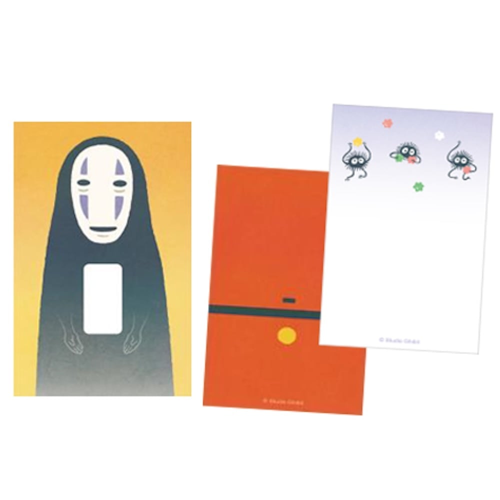 千と千尋の神隠し 窓付きぽち袋 カオナシ（0570） | すすのこ商店