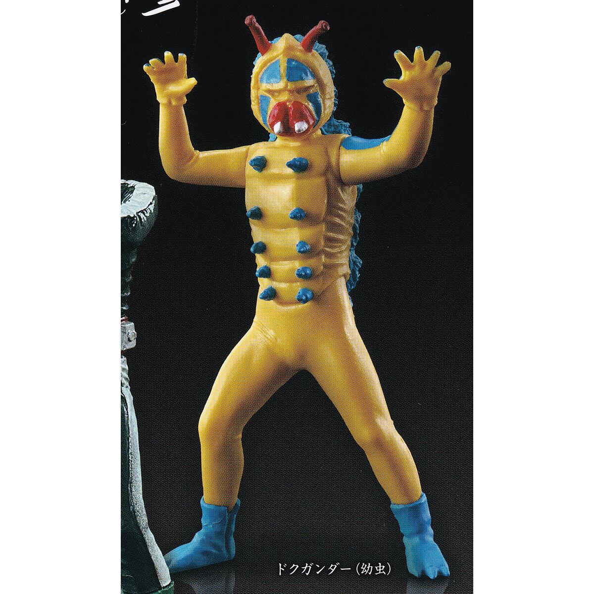 HG仮面ライダー classic参 バンダイ 【全4種フルコンプセット＋DP