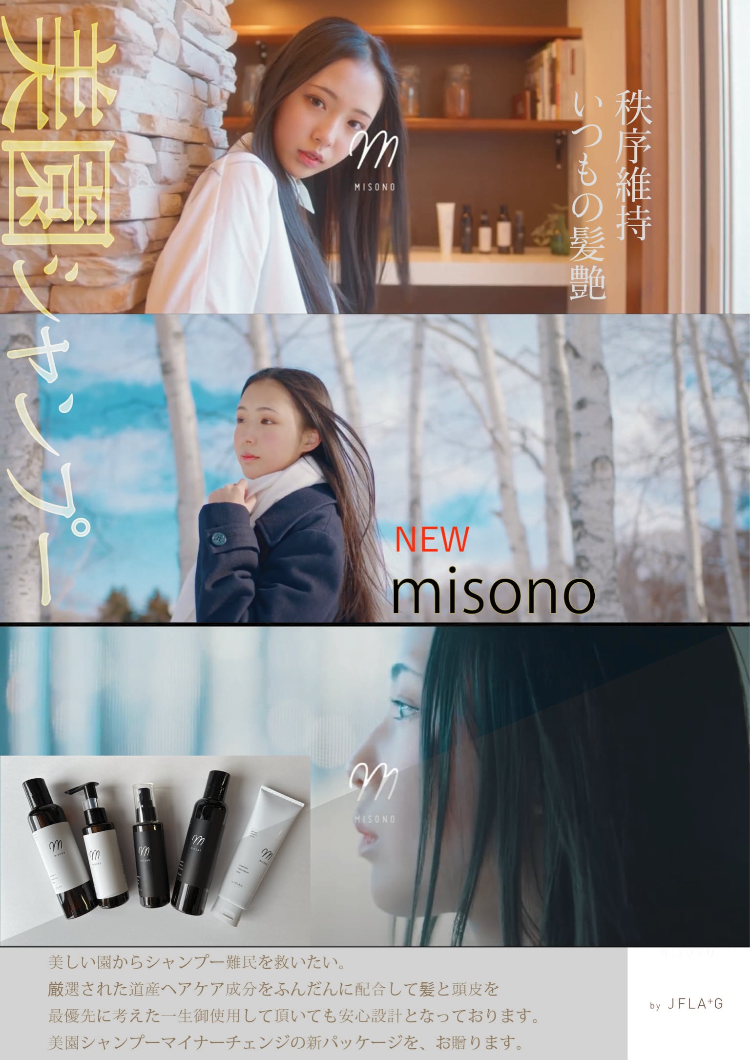 4c9f4457bd3805646189ec6b405986