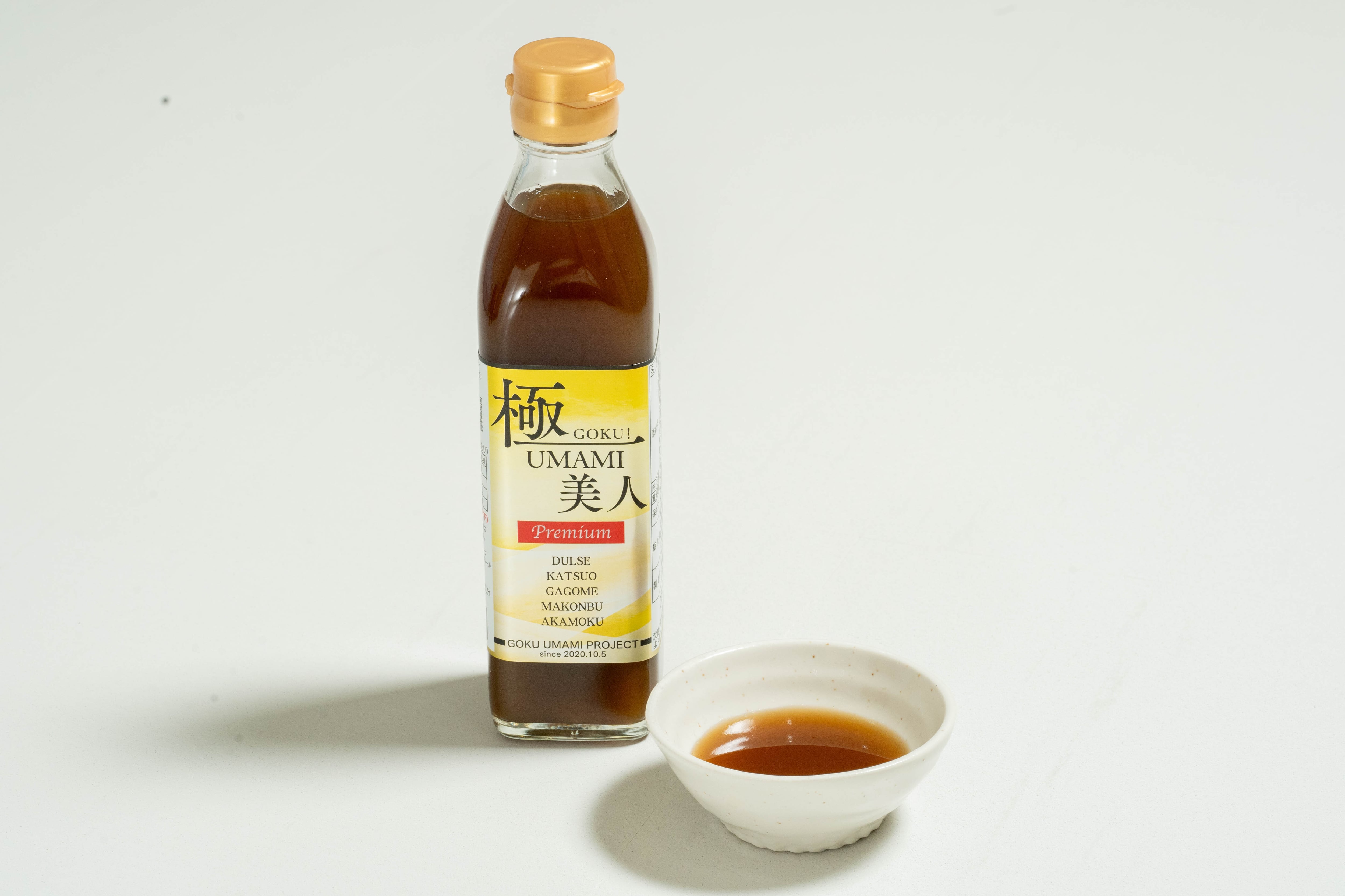 極UMAMI美人ギフトセット【豪華ギフト用化粧箱付き】 | 「極UMAMI美人