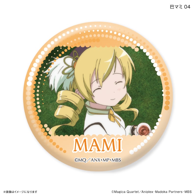 魔法少女まどか☆マギカ だけ缶 巴マミだけトレーディング缶バッジ BOX