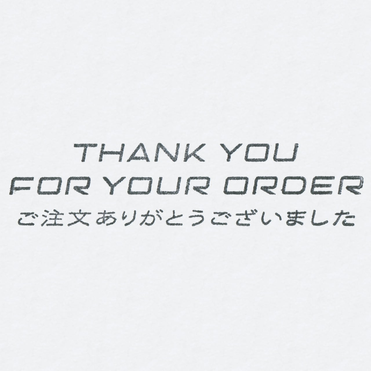 THANK YOU FOR YOUR ORDER ご注文ありがとうございました ゴム印