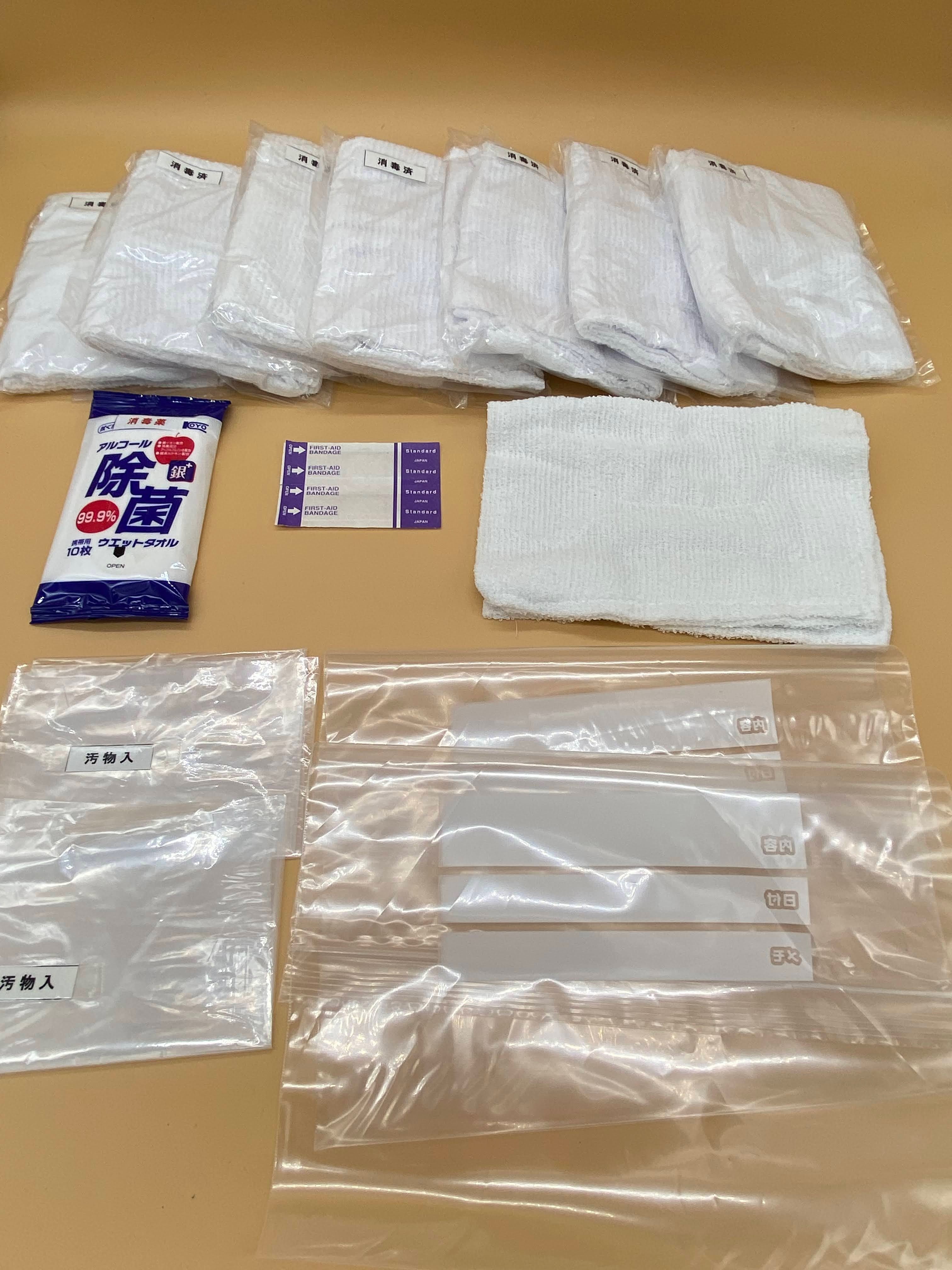 第1課題第2課題共通セット美容師実技試験用 | beconshop