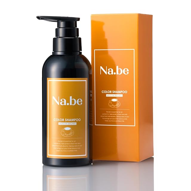 ナイブ ヘア カラーシャンプー （モカブラウン） 1本x300ml[ セラミド