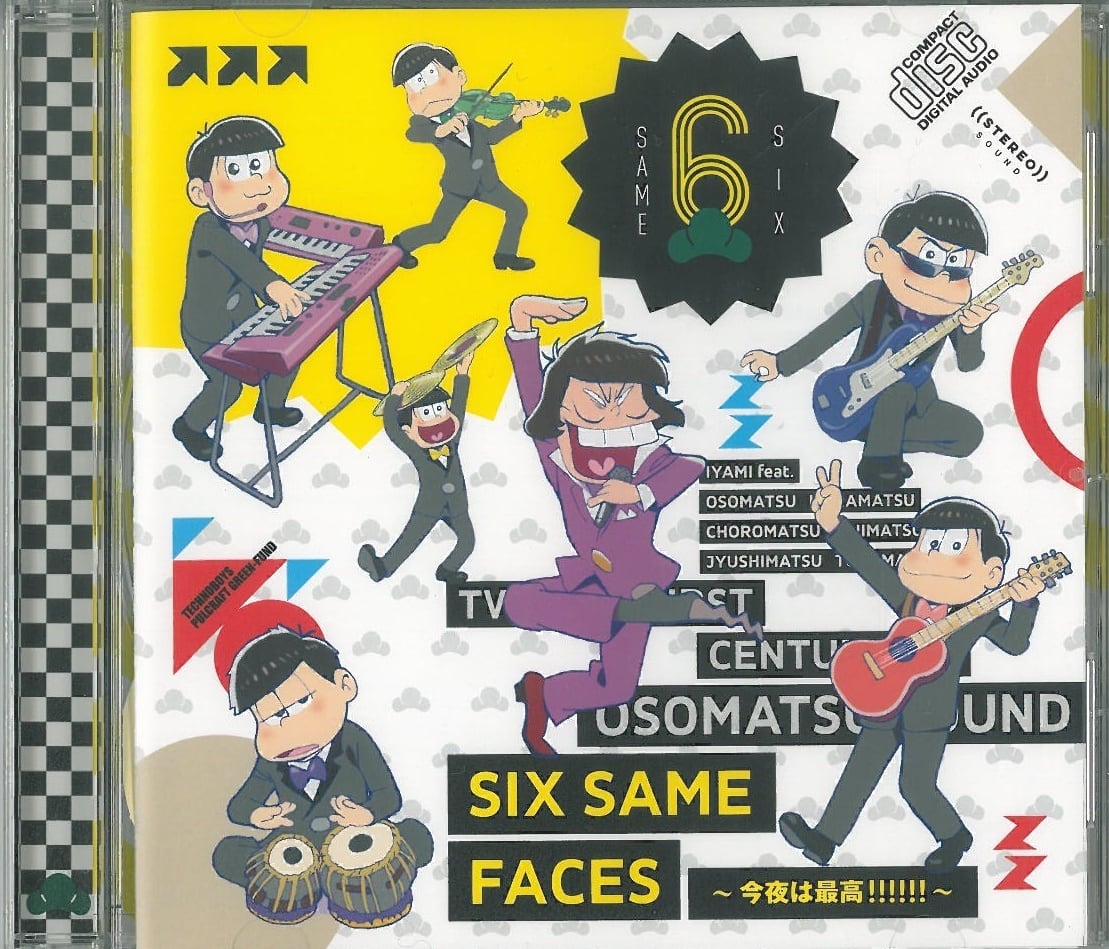 おそ松さん CD4枚セット品 (CD) | 弦曲堂 Americana music ・ Vinyl