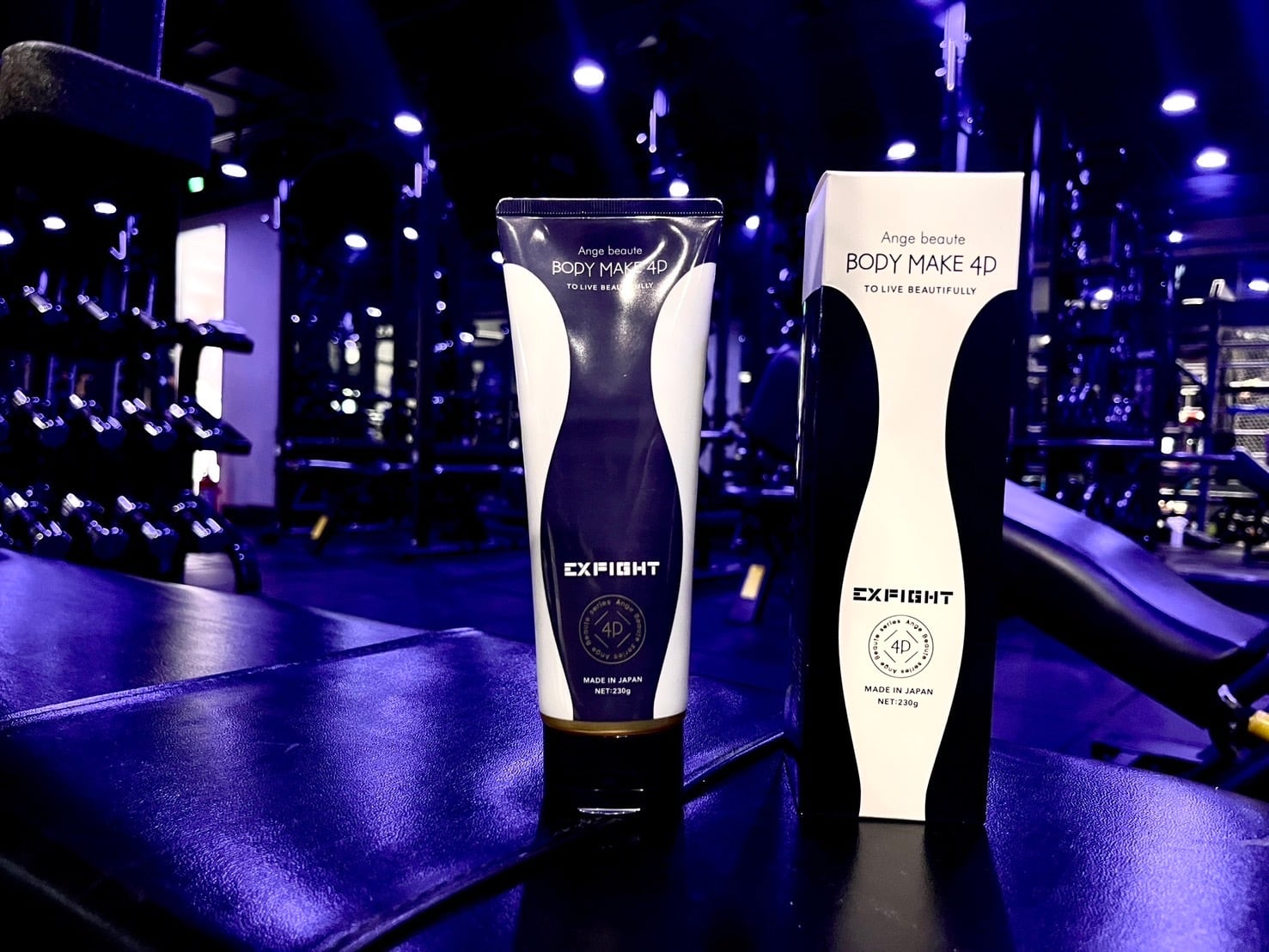 塗る筋トレクリーム】BODY MAKE 4D×EXFIGHT | EXFIGHT