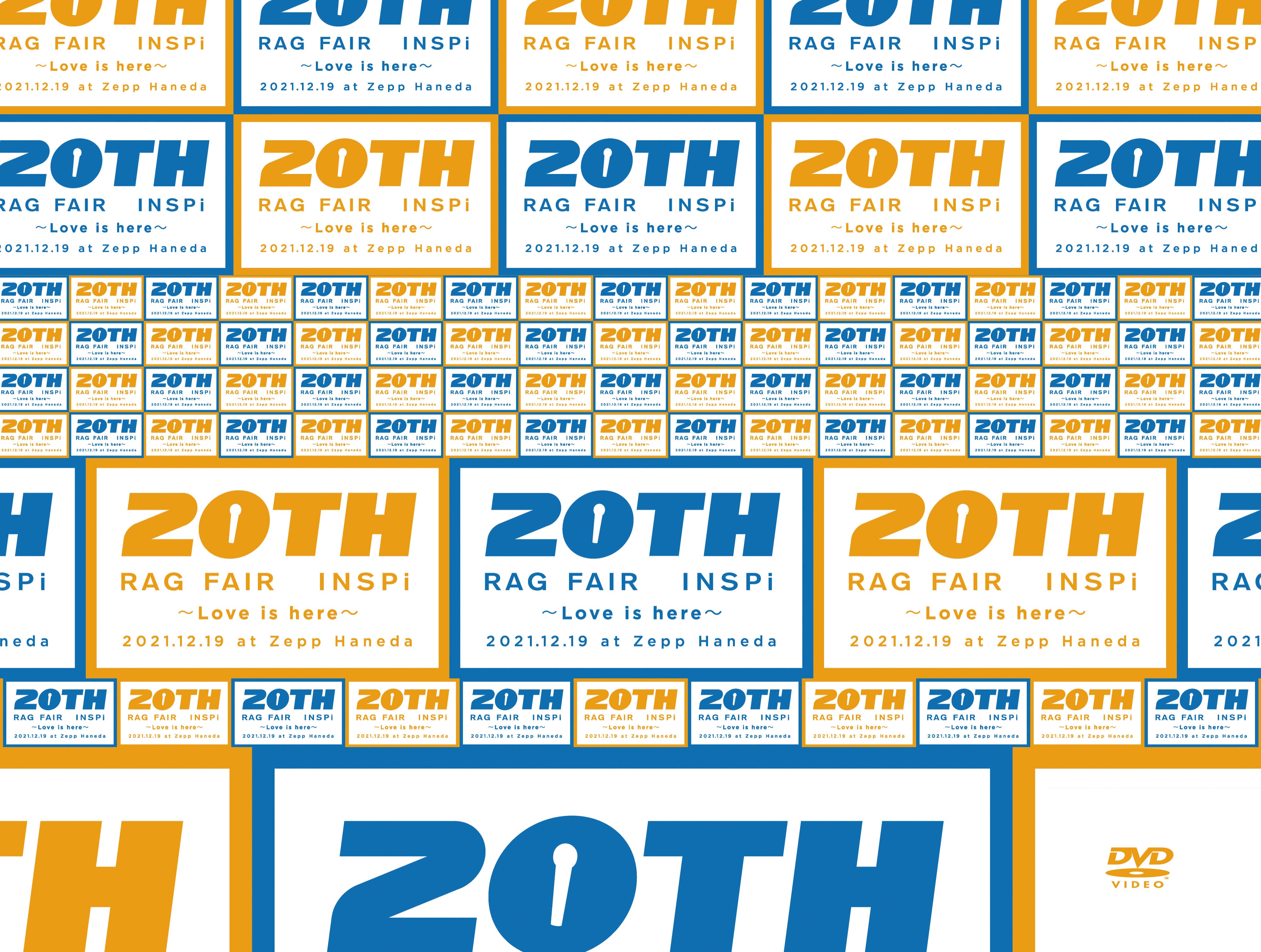 DVD「RAG FAIR & INSPi 20周年感謝LIVE ~ Love is here ~」 | RAG FAIR