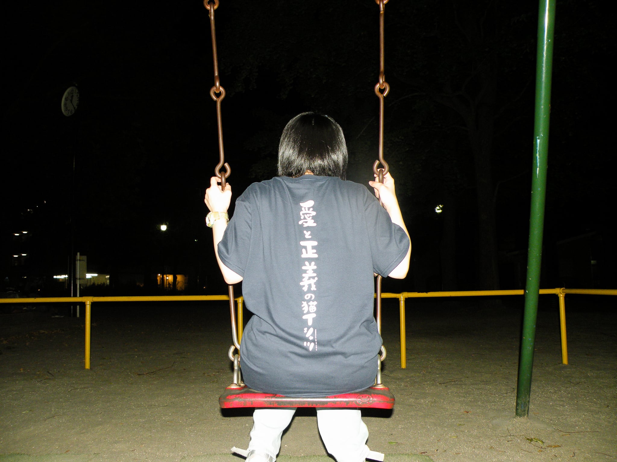 愛と正義の猫Tシャツ | 東京初期衝動オンラインショップ