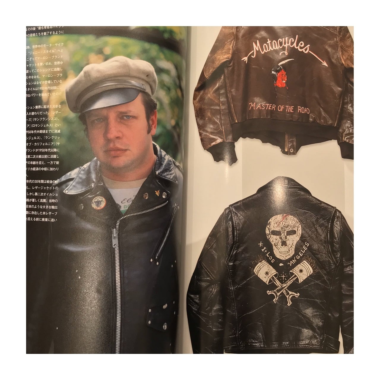 My Freedamn! 8 / 1960s Pop Fashions | dbms