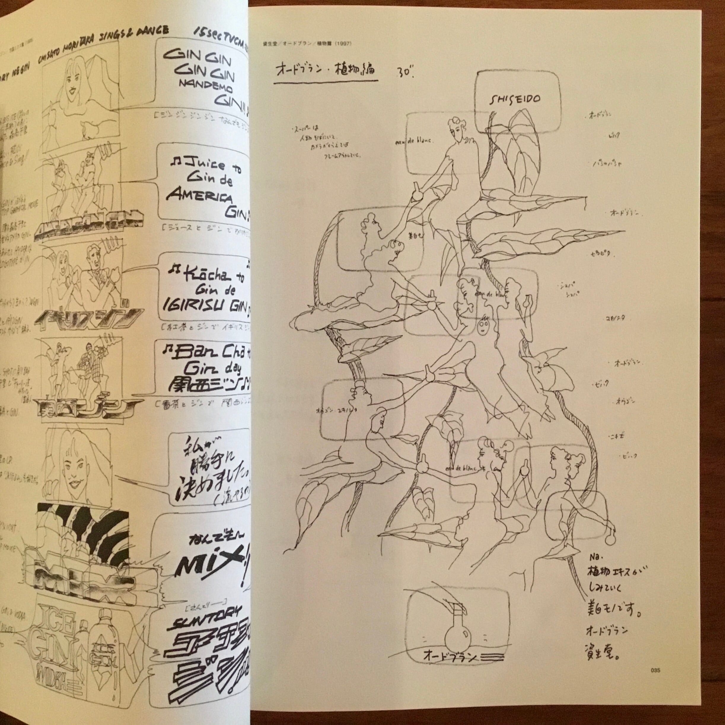 4299a8716f8d5b76623bfc950af24a