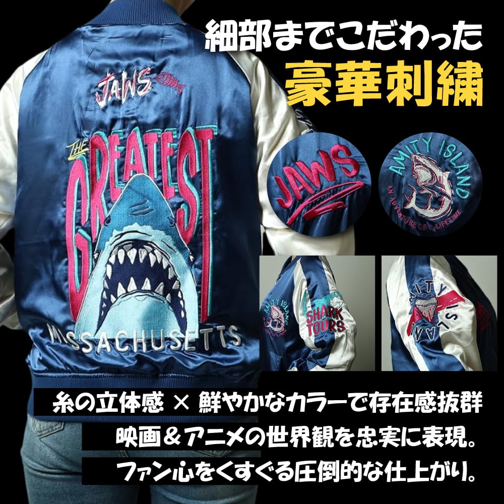 キャラジャン】 Marvel マーベル キャプテン・アメリカ トリプルスター