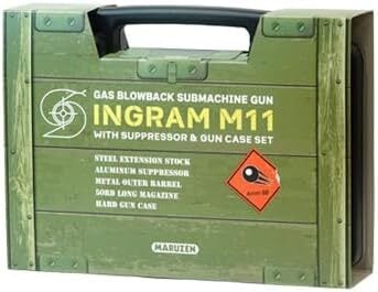 マルゼン ガスブローバック・サブマシンガン イングラム M11