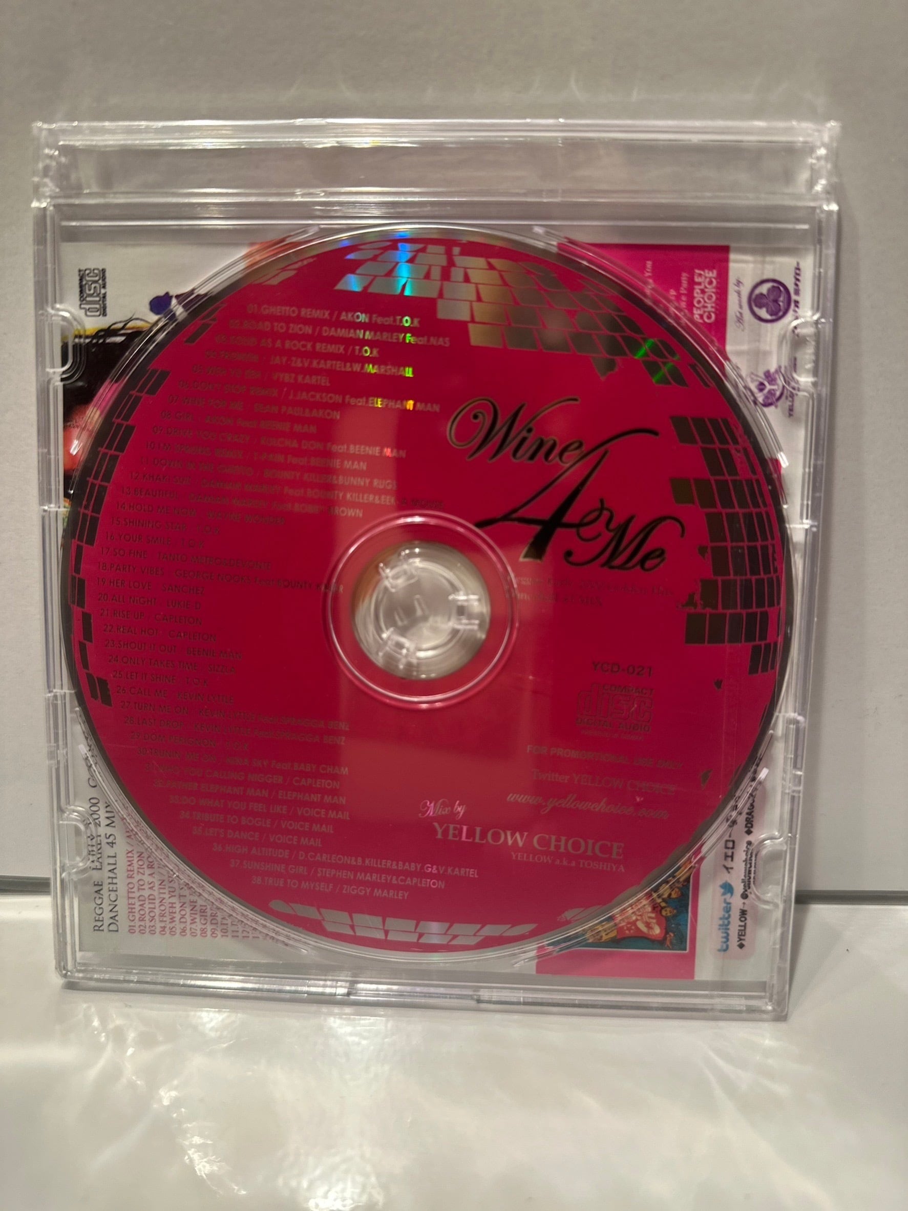 送料無料】2000年代 ダンスホールレゲエ ミックスCD WINE4ME | Ragga Ragga