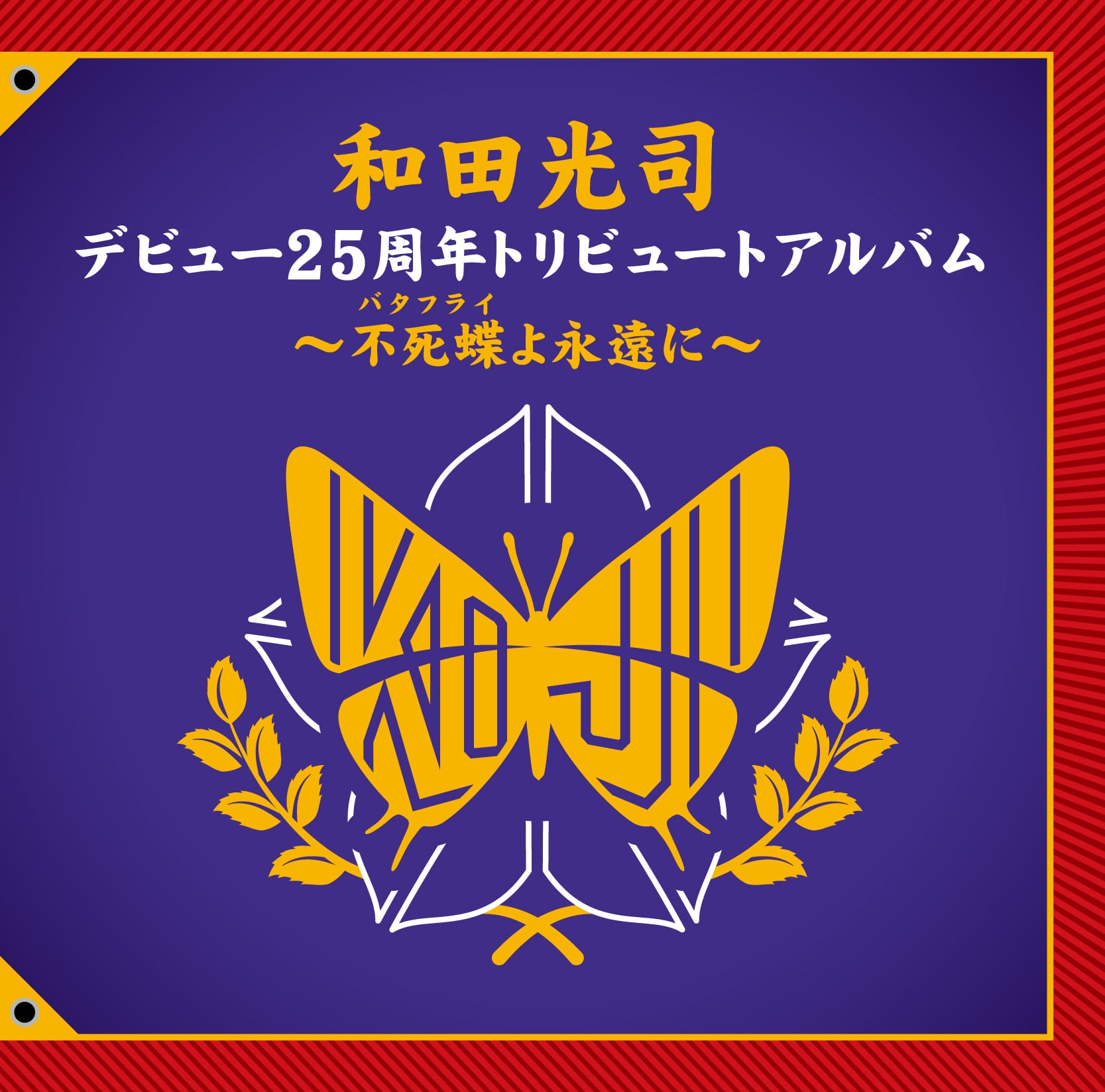 5607f5960e6af88c2ee624bc01ce5b