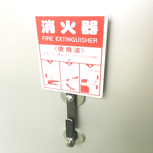 隕石 剣 24cm 磁石反応 隕石 剣 24cm 磁石反応