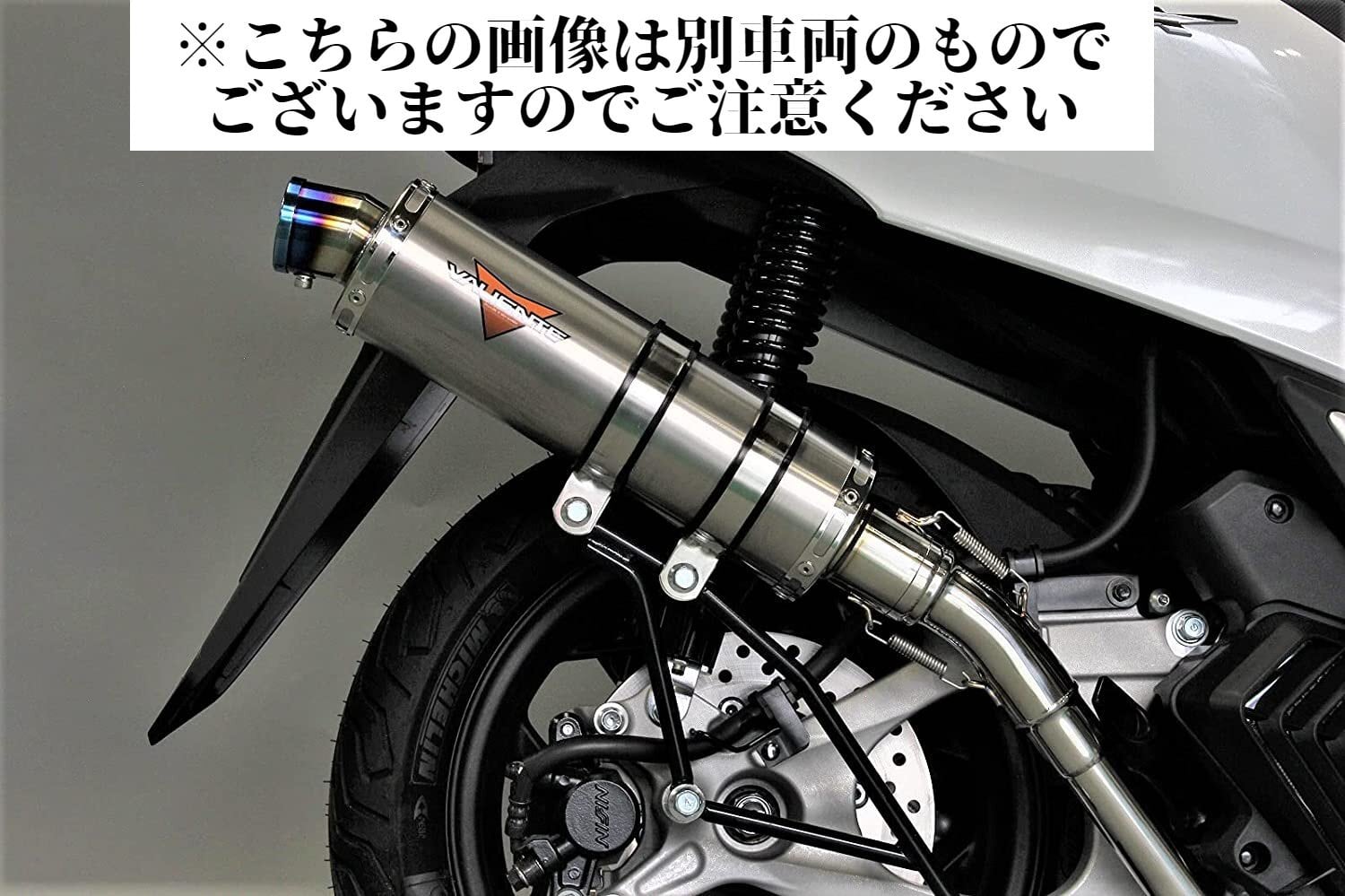 HMS HMS ヤマハ 4stJOG ジョグ (SA36/SA39J) バイクマフラー R300
