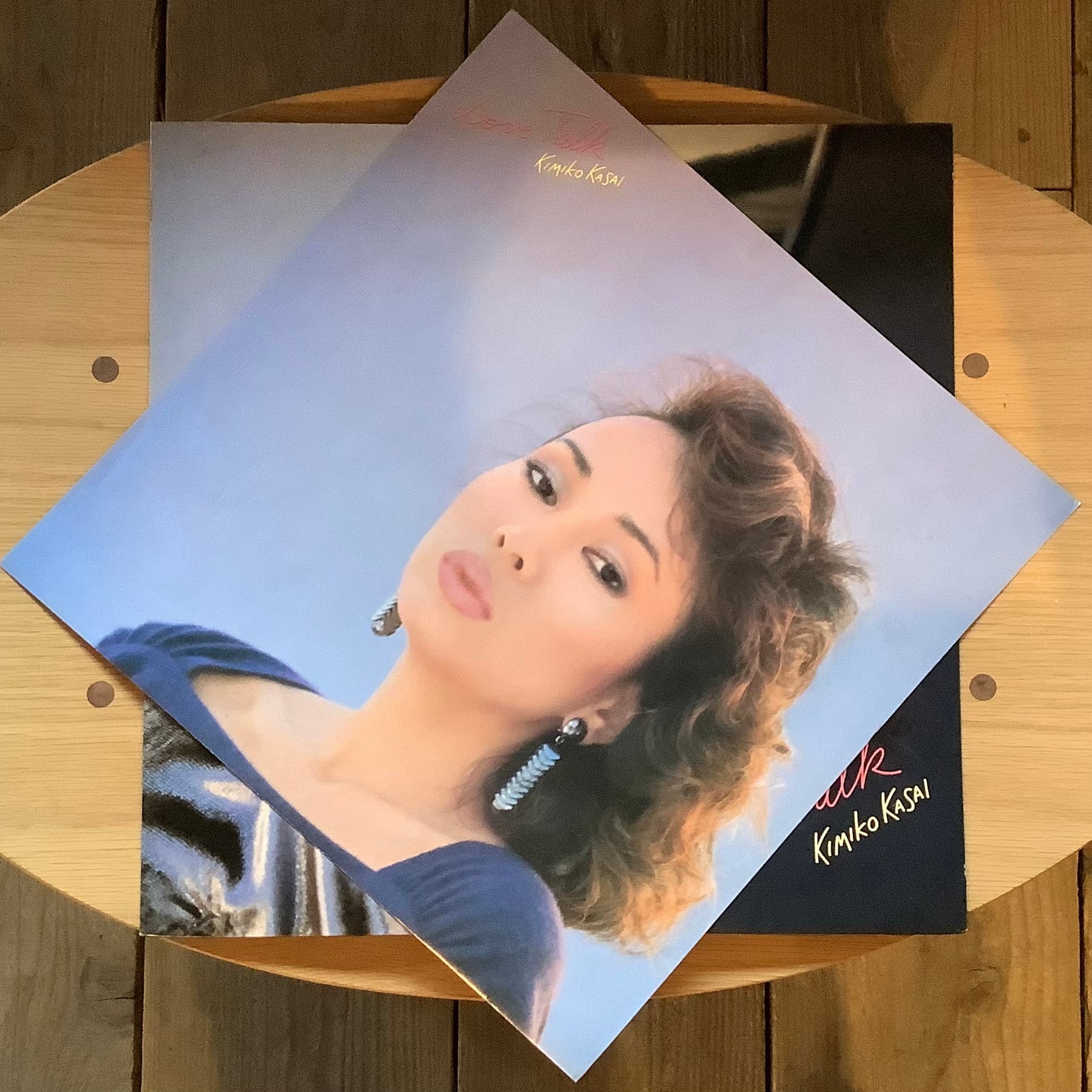 笠井紀美子 / LOVE TALK | Plastic Soul Records