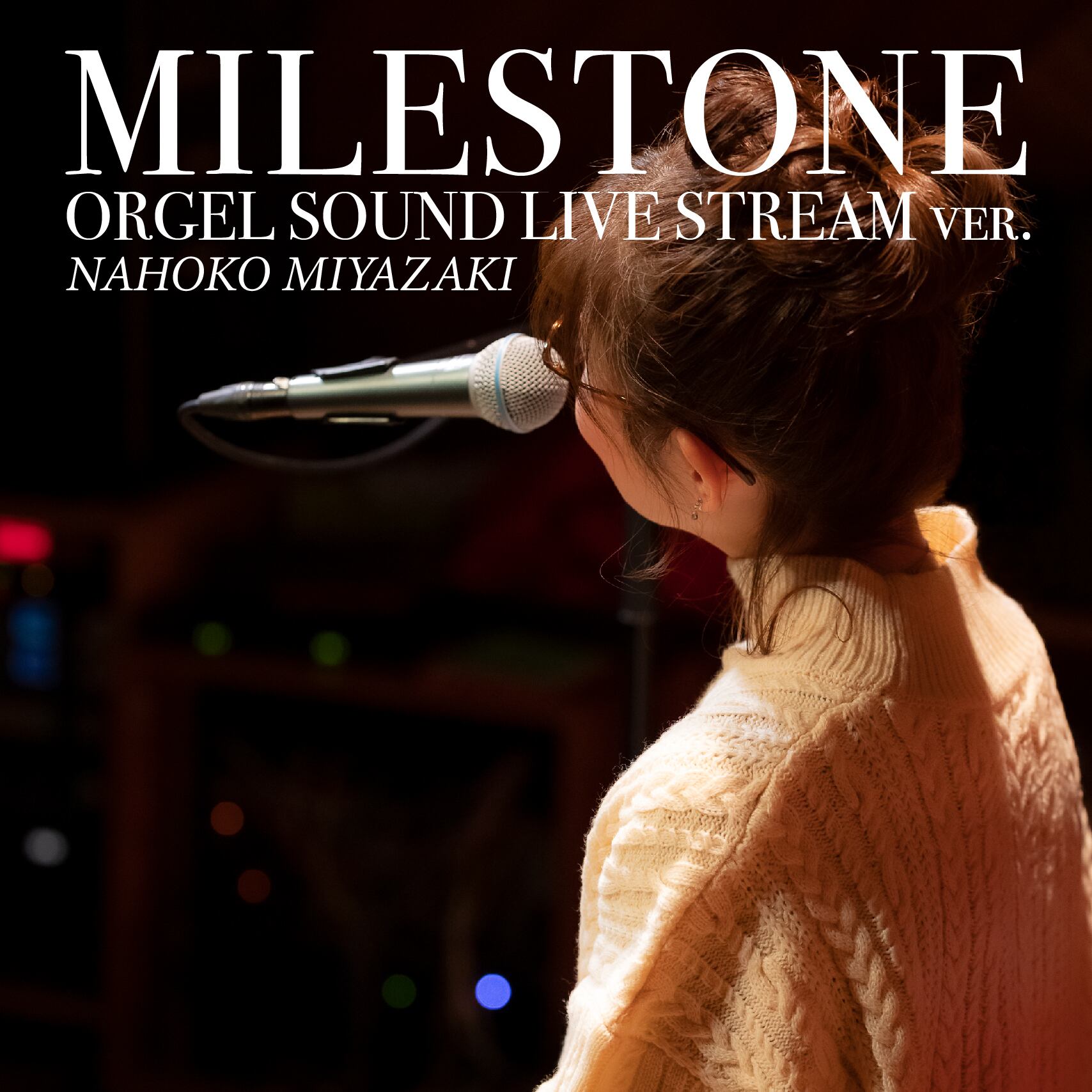 麗のおやすみCD Amazon.co.jp: おやすみ、ロジャー 朗読CDブック ([CD+テキスト